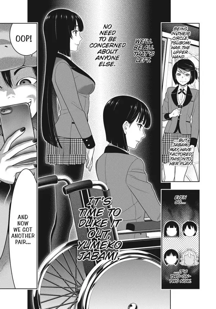 Kakegurui Chapter 81