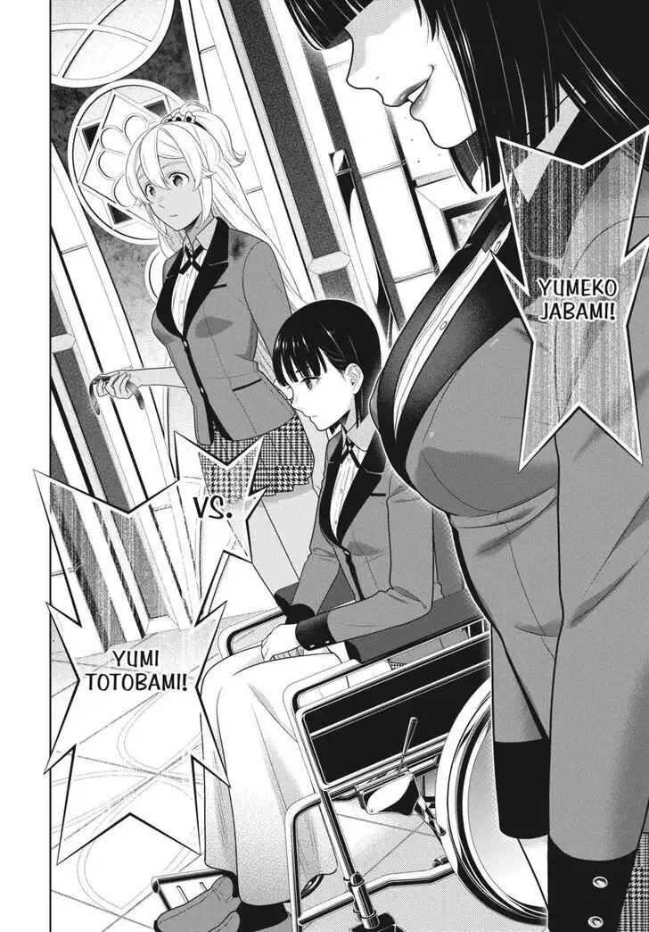 Kakegurui Chapter 81