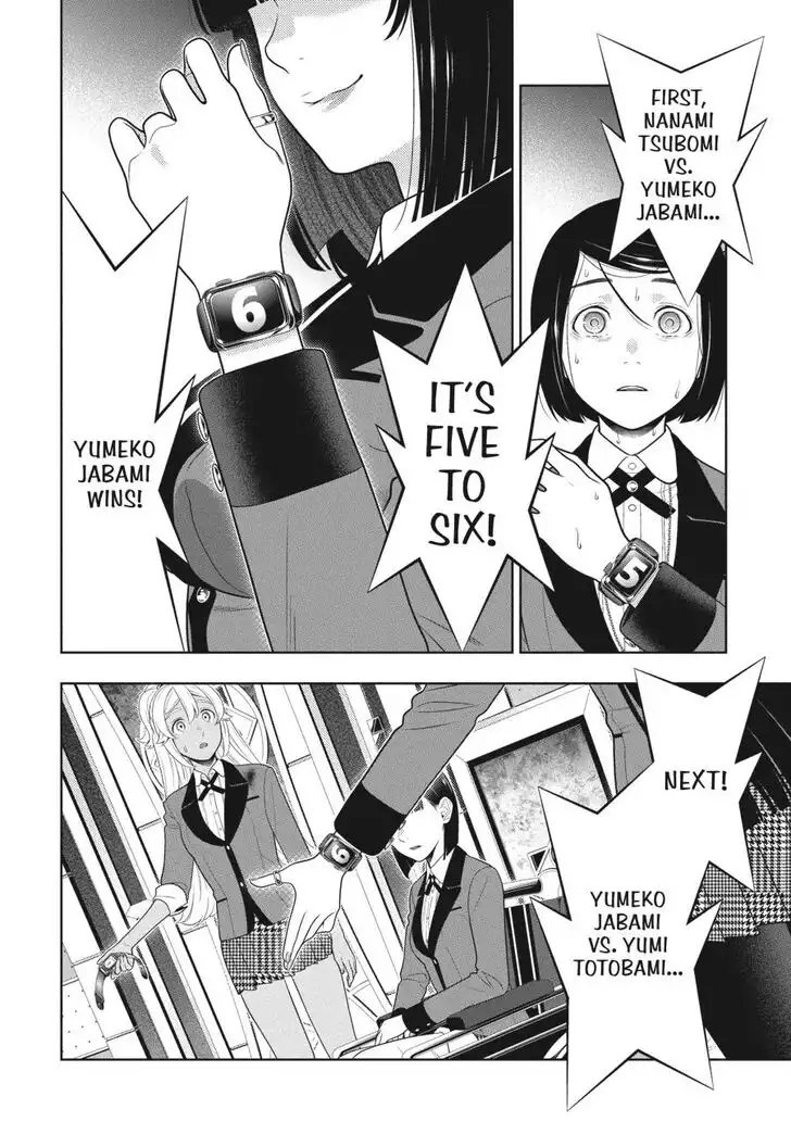 Kakegurui Chapter 81