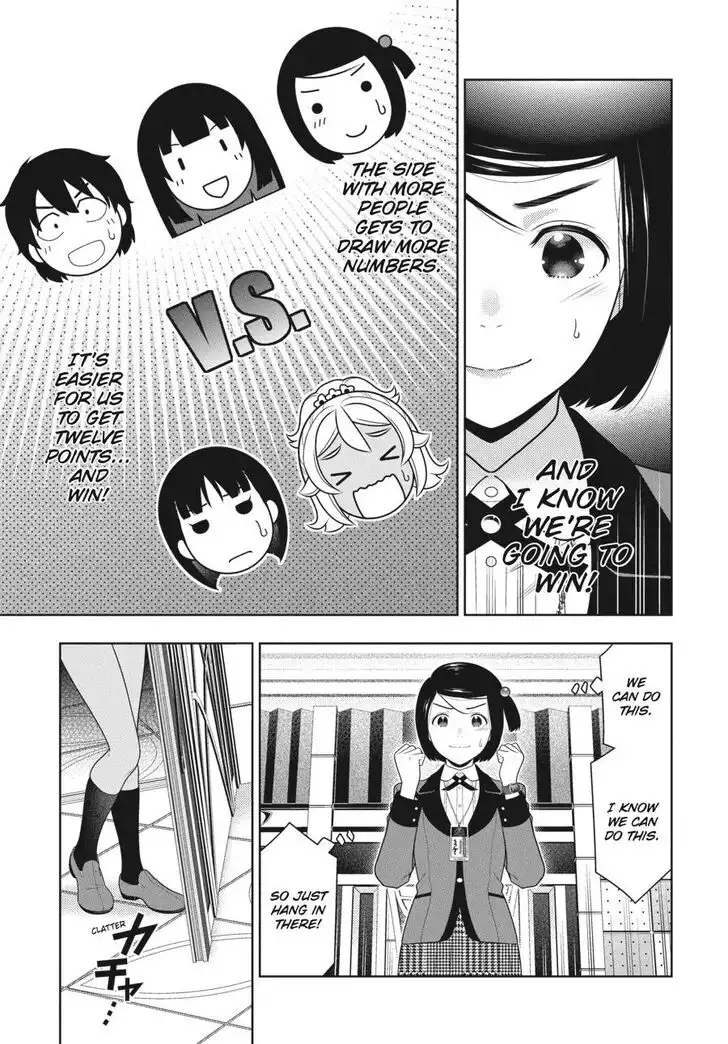 Kakegurui Chapter 81