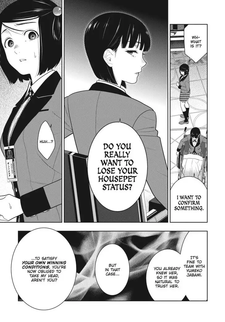 Kakegurui Chapter 81