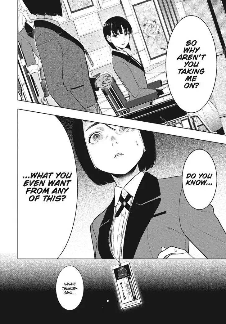 Kakegurui Chapter 81