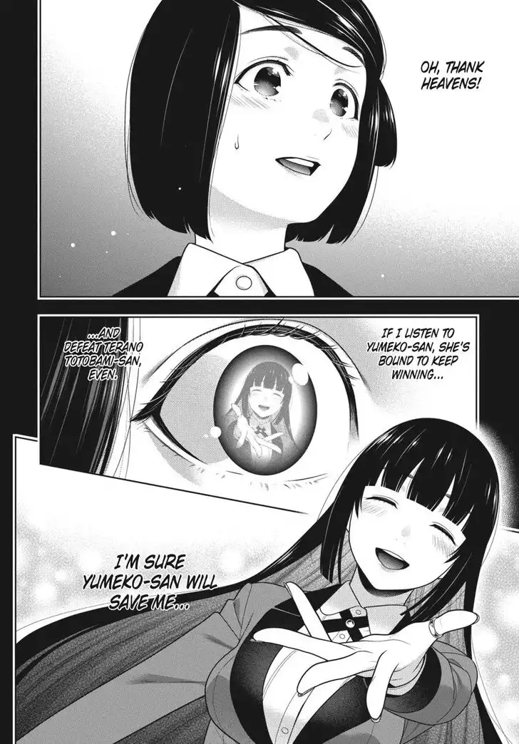 Kakegurui Chapter 81