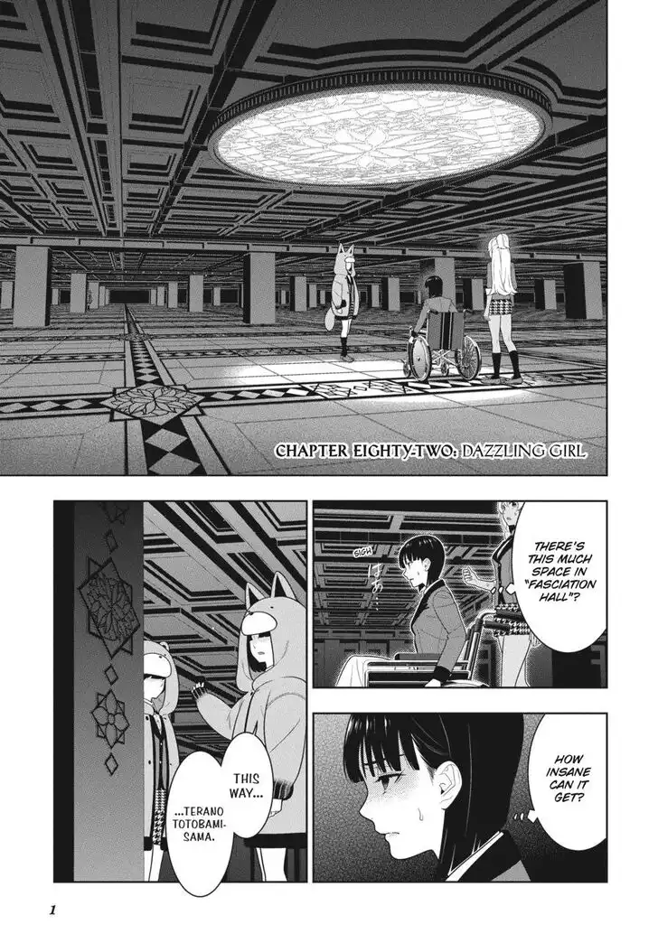 Kakegurui Chapter 82