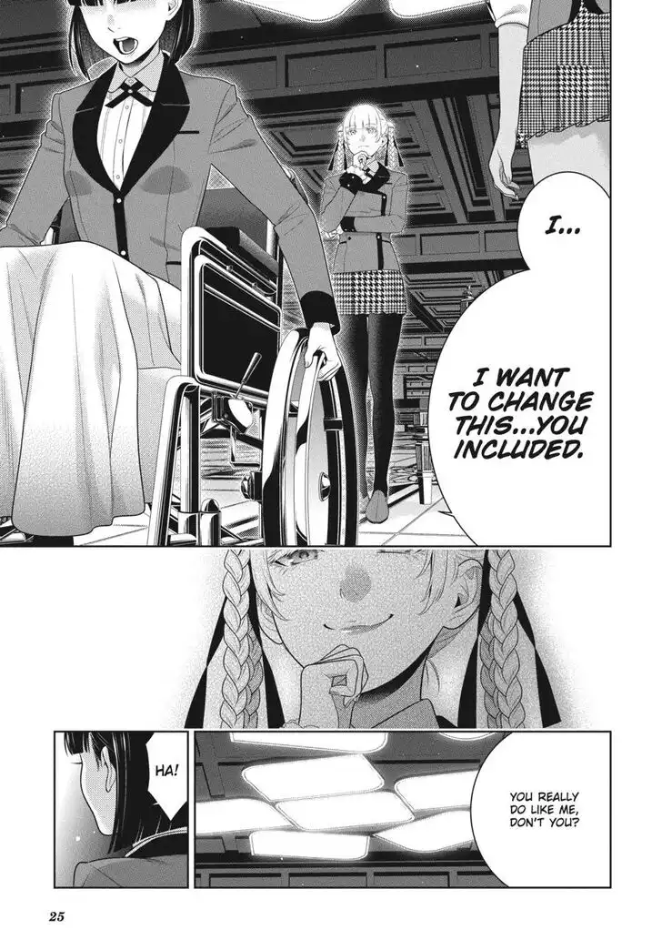 Kakegurui Chapter 82