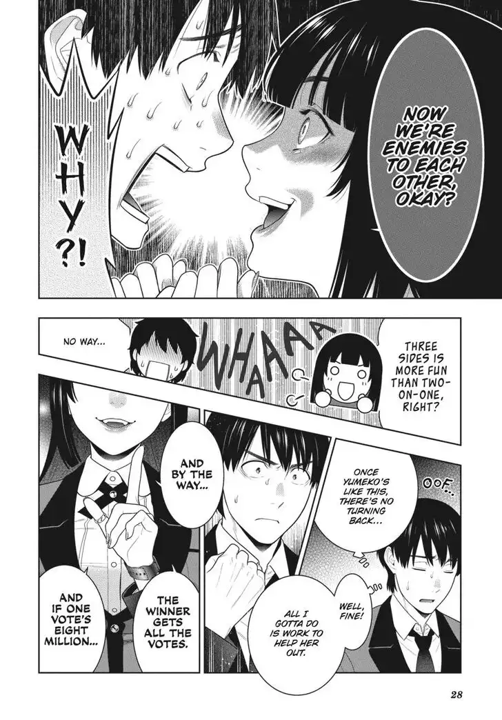 Kakegurui Chapter 82