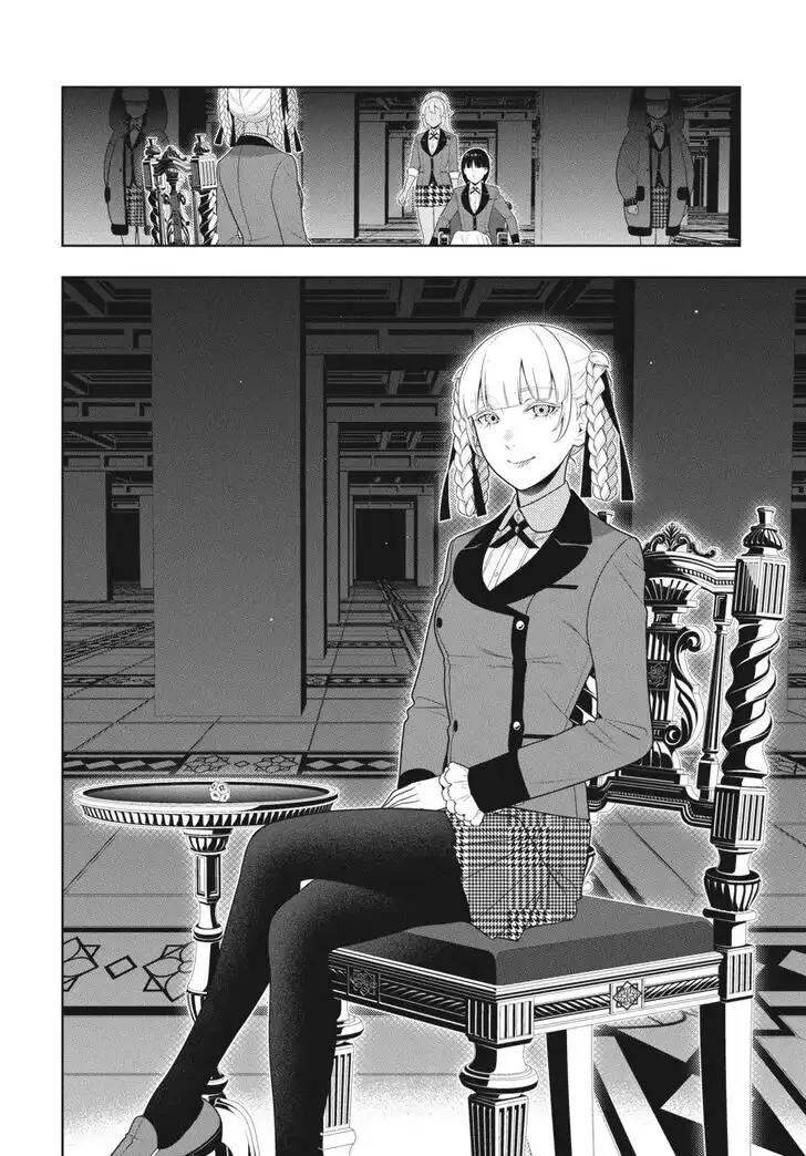 Kakegurui Chapter 82