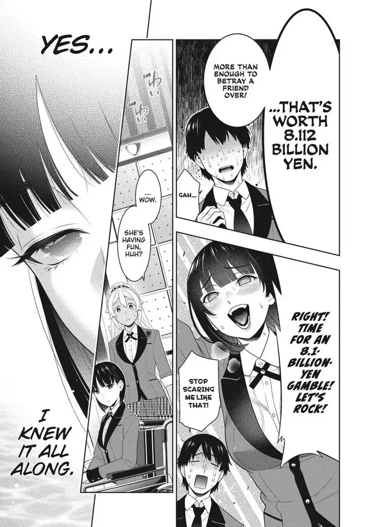 Kakegurui Chapter 82