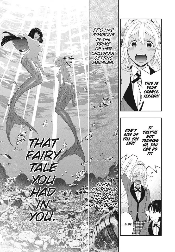 Kakegurui Chapter 82