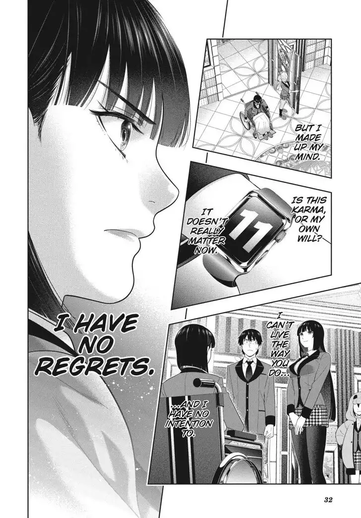 Kakegurui Chapter 82