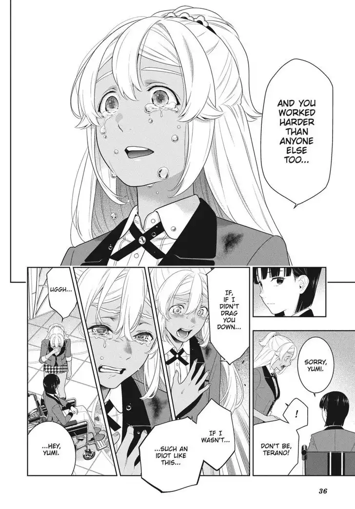 Kakegurui Chapter 82