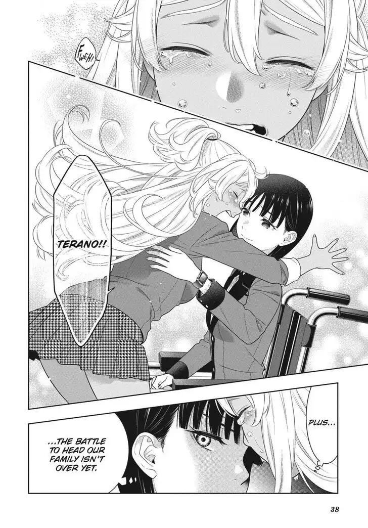 Kakegurui Chapter 82