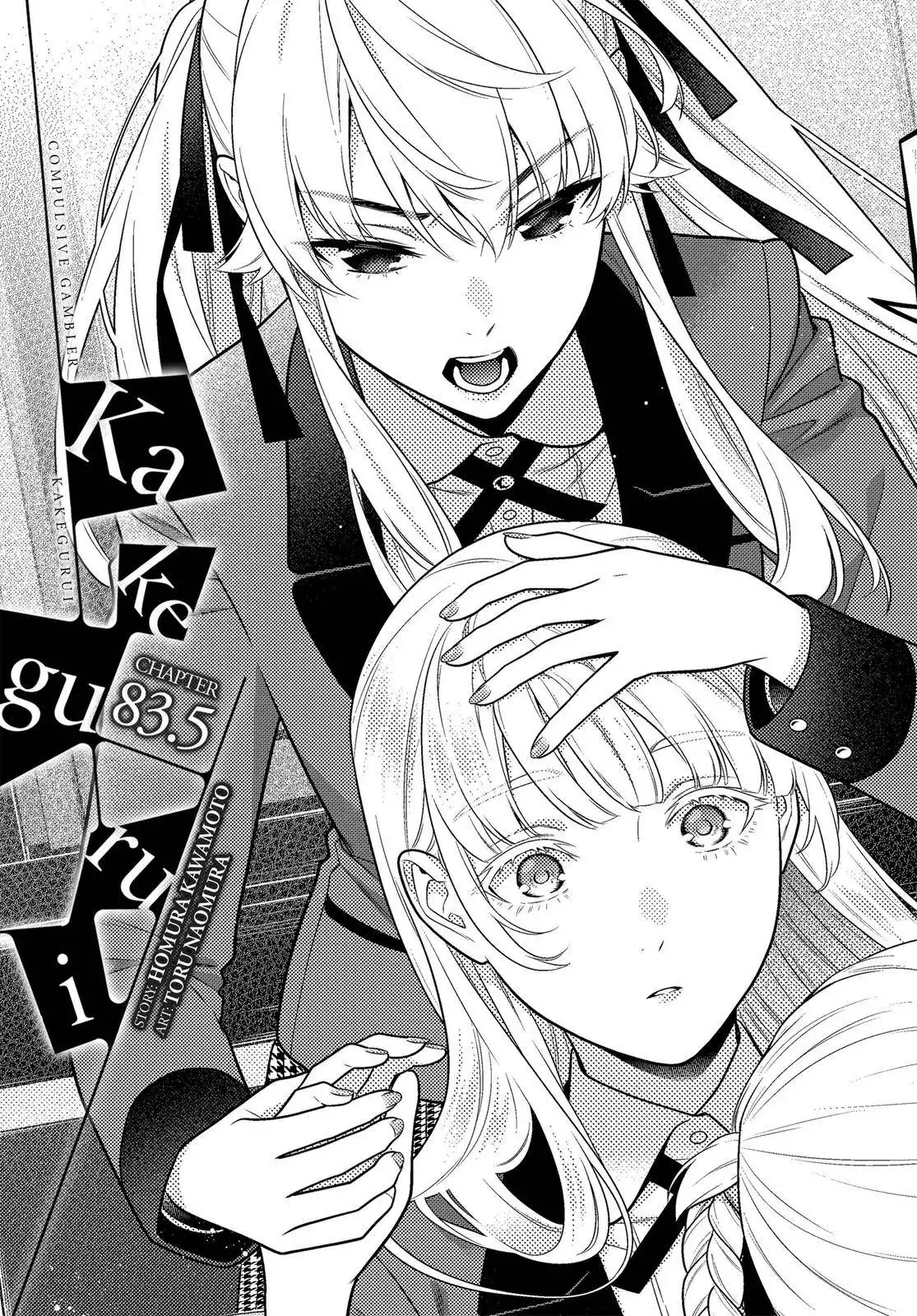 Kakegurui Chapter 83.5