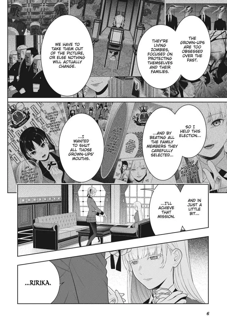 Kakegurui Chapter 83.5