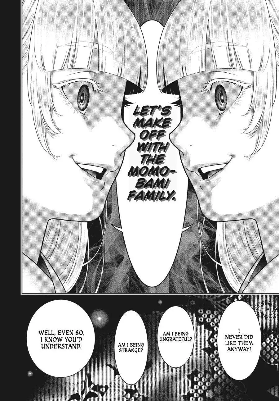 Kakegurui Chapter 83