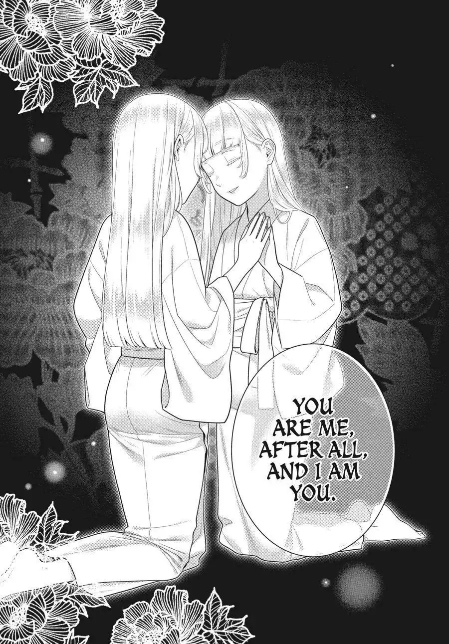 Kakegurui Chapter 83