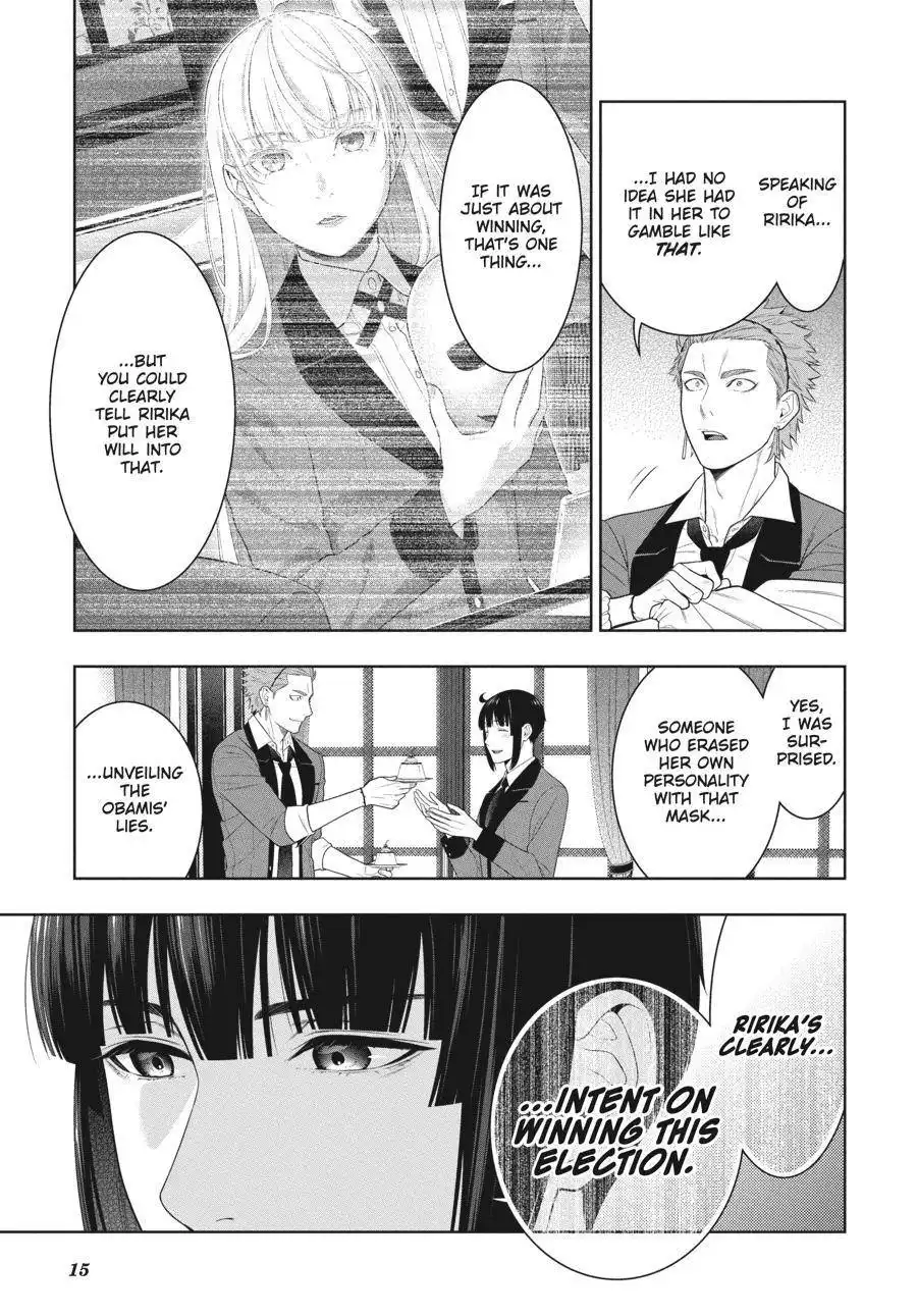 Kakegurui Chapter 83