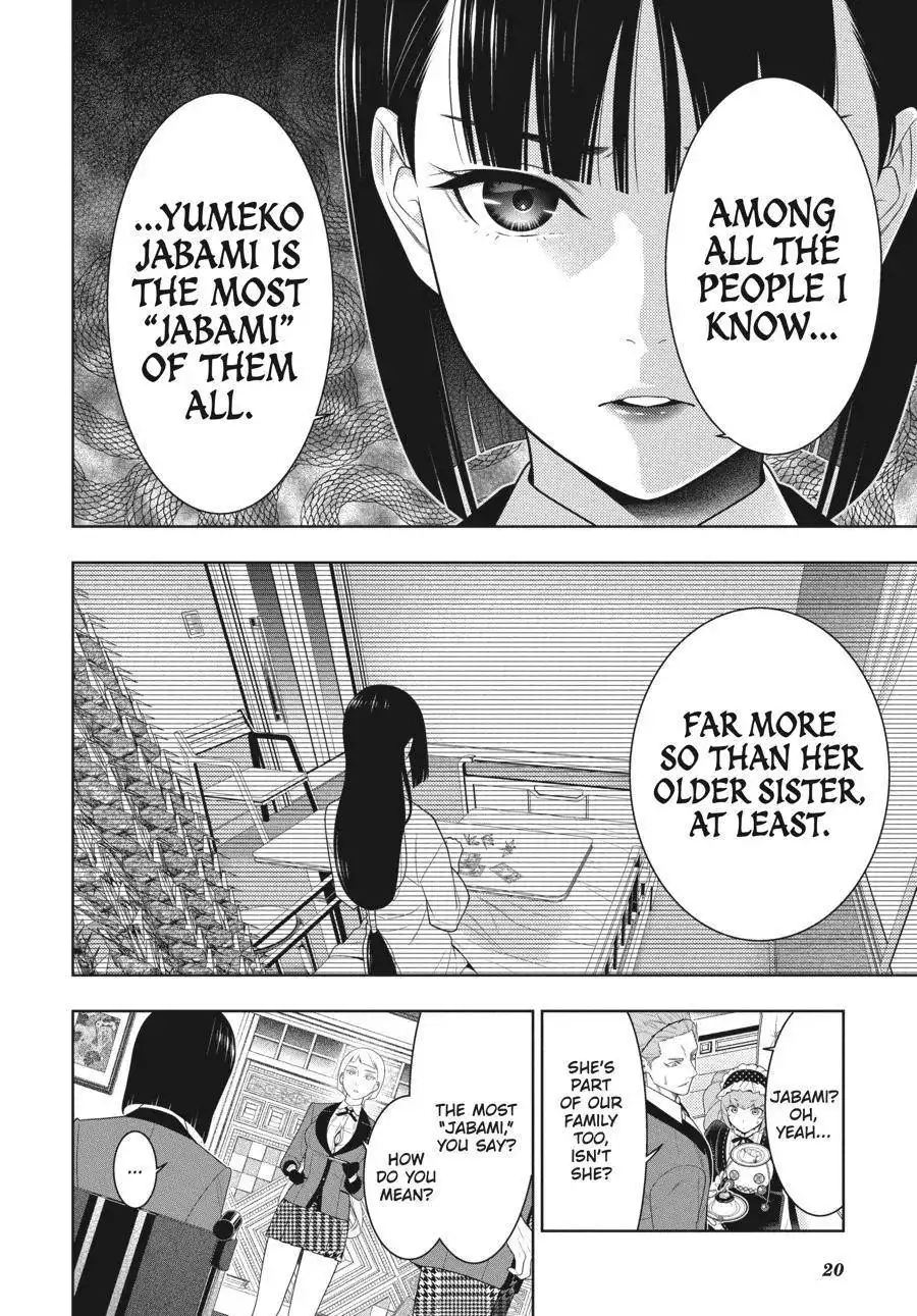 Kakegurui Chapter 83