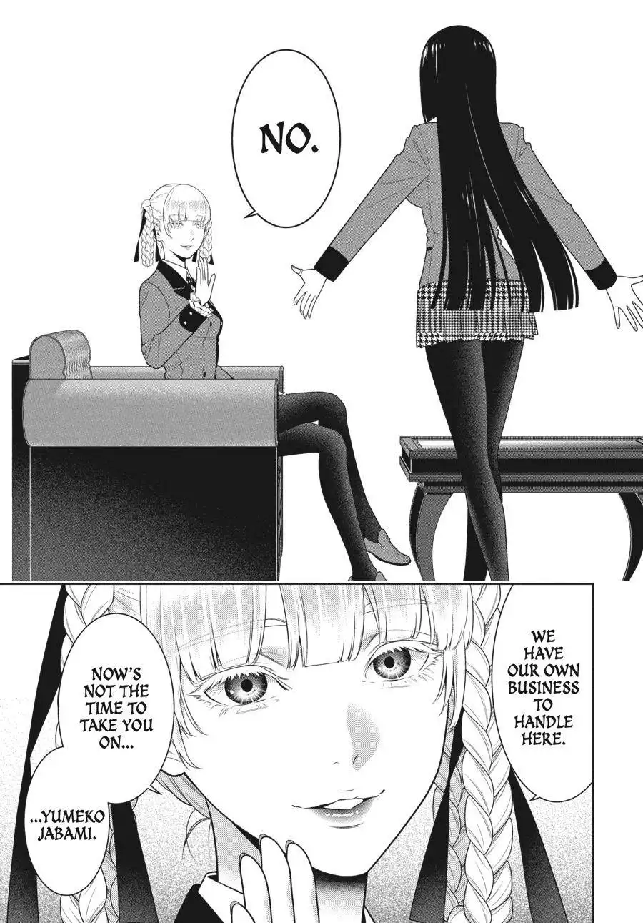 Kakegurui Chapter 84