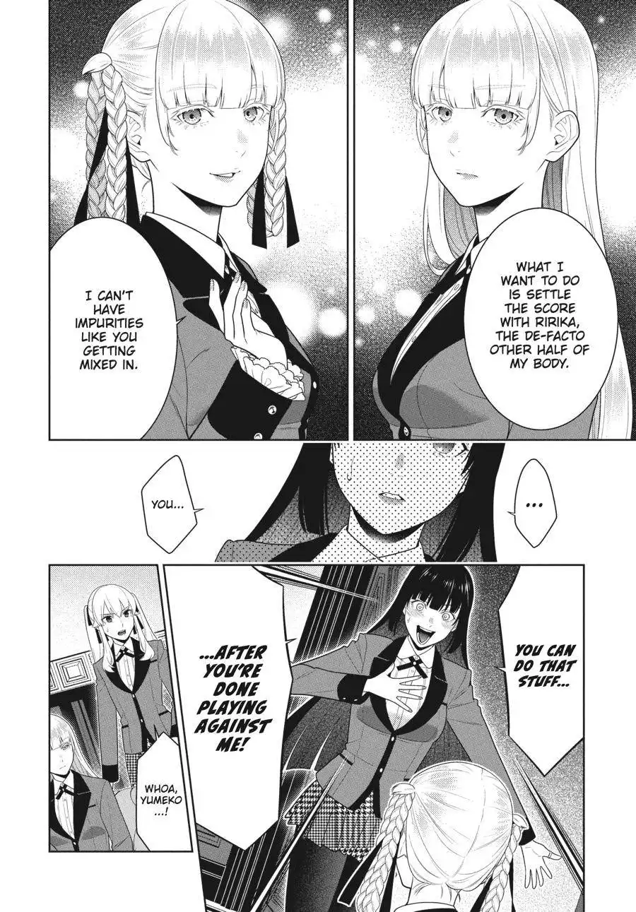 Kakegurui Chapter 84