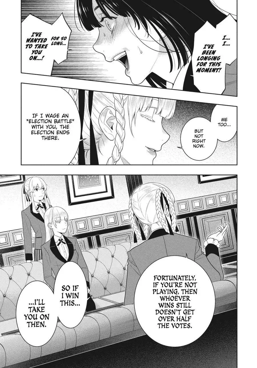 Kakegurui Chapter 84