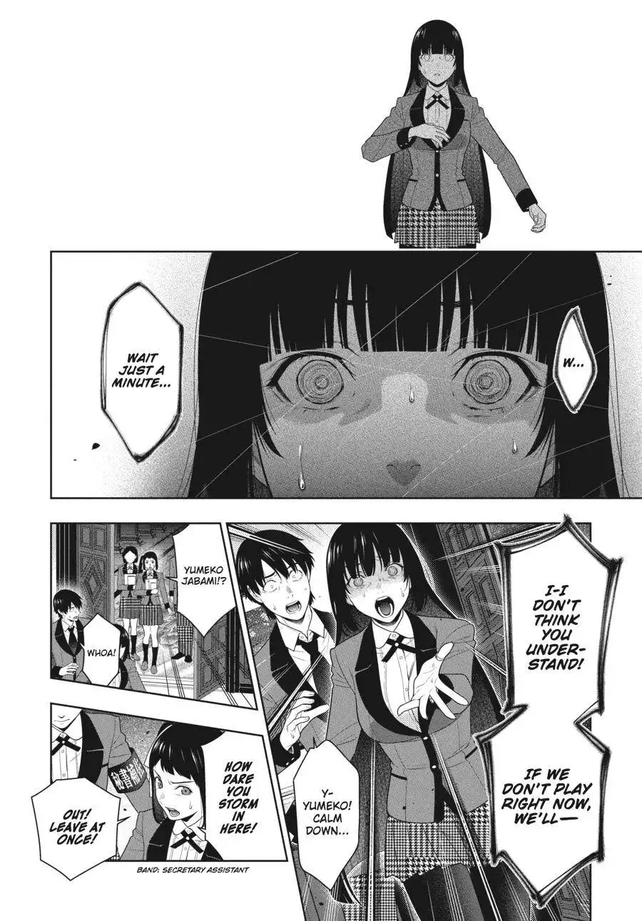 Kakegurui Chapter 84