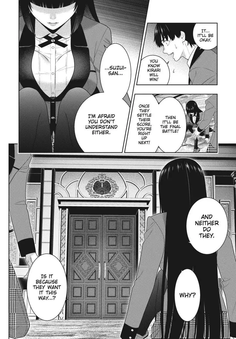 Kakegurui Chapter 84