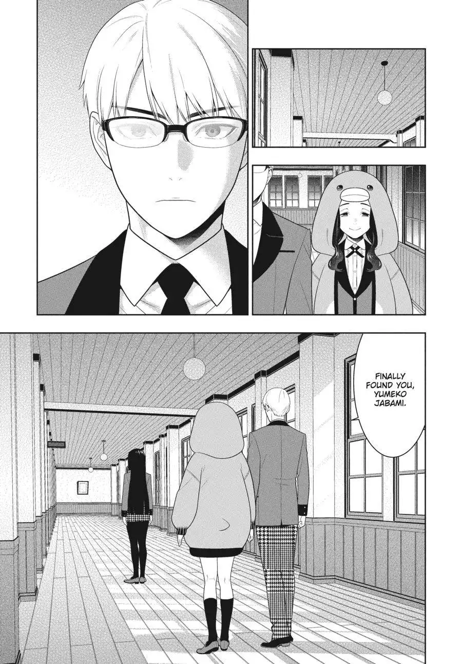 Kakegurui Chapter 84