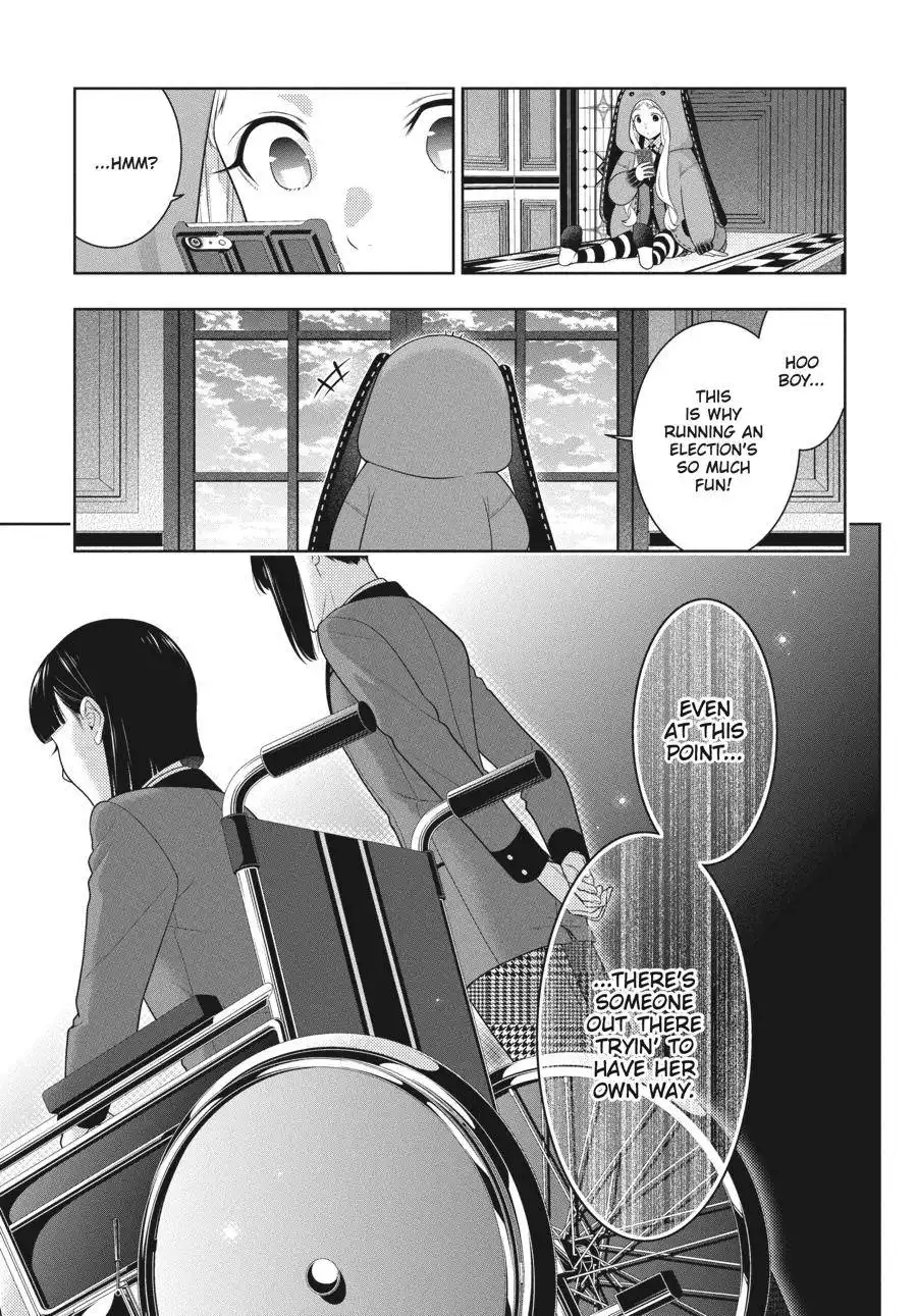 Kakegurui Chapter 84