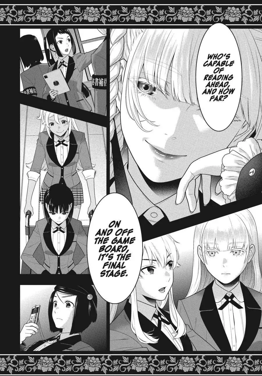 Kakegurui Chapter 84