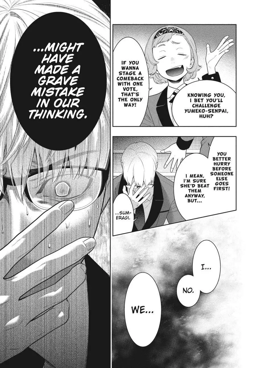 Kakegurui Chapter 84