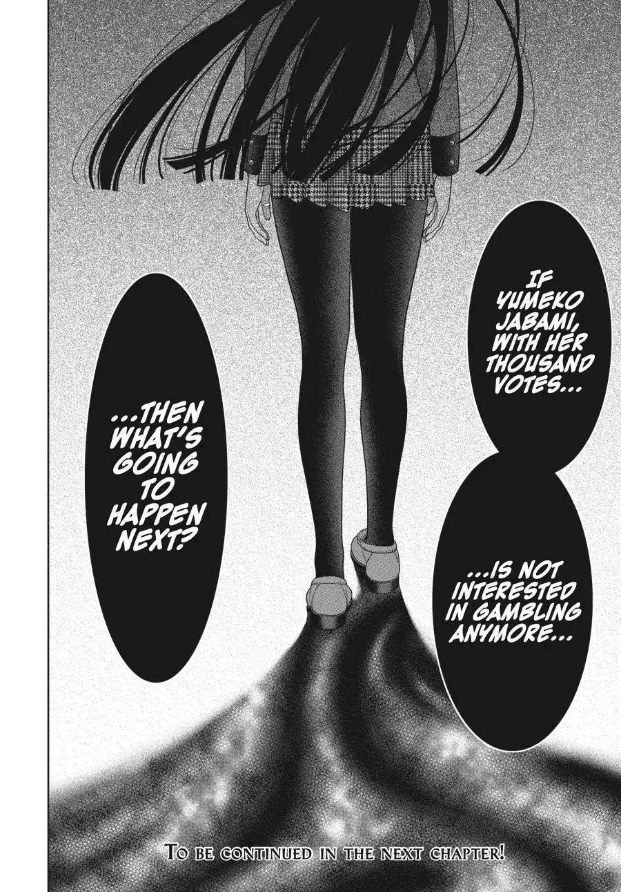 Kakegurui Chapter 84