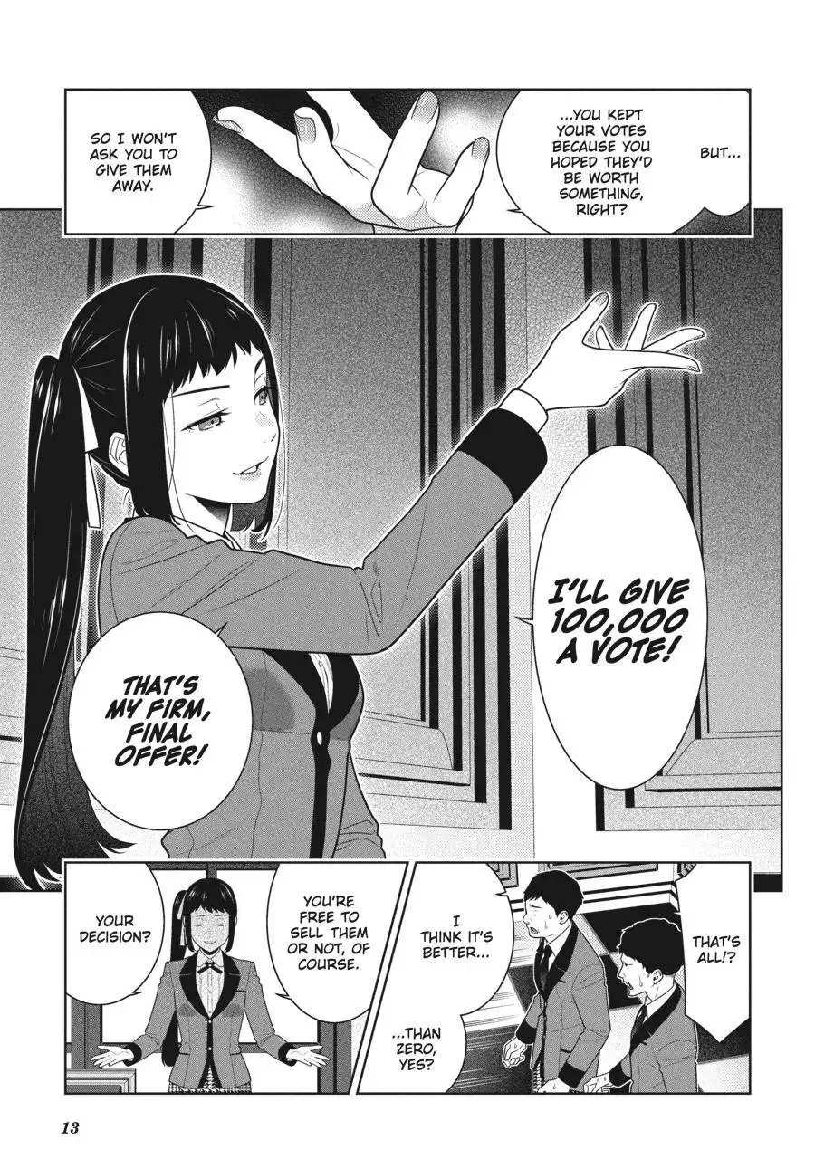 Kakegurui Chapter 85