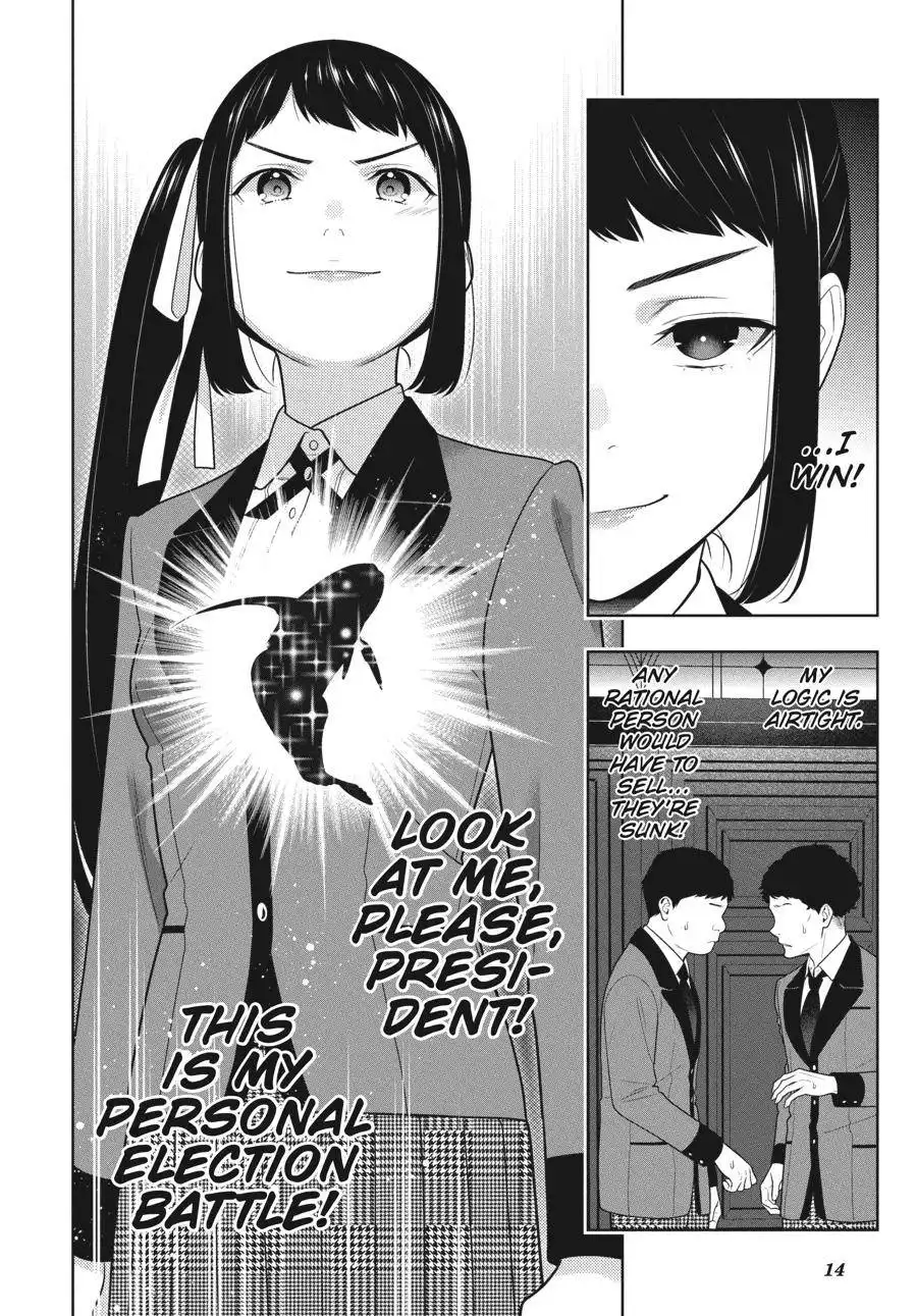 Kakegurui Chapter 85