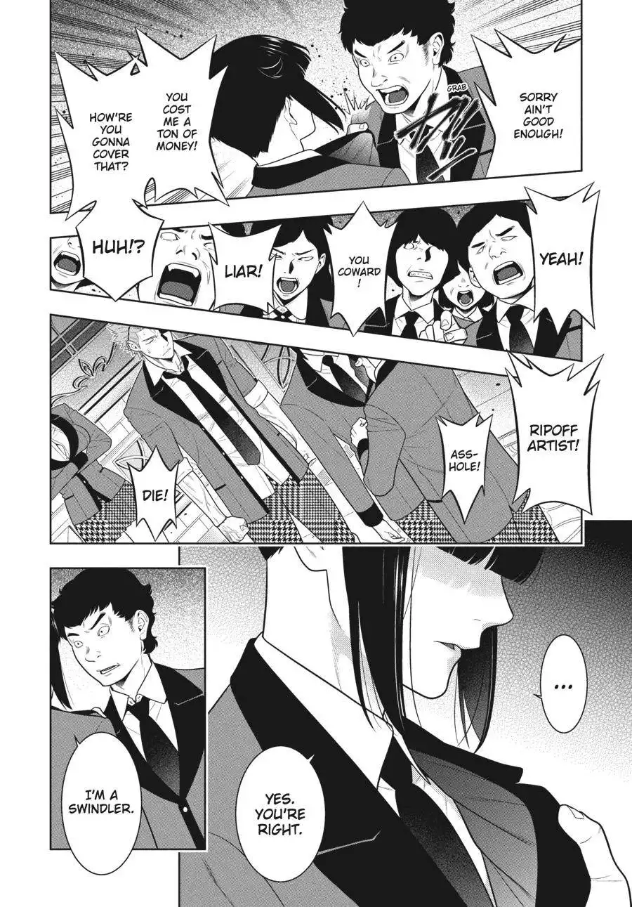 Kakegurui Chapter 85