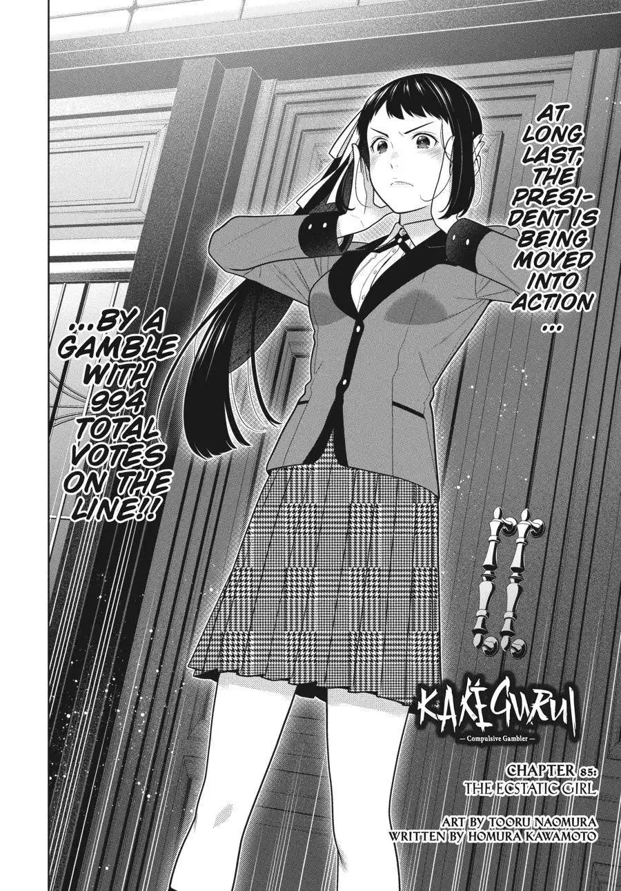 Kakegurui Chapter 85