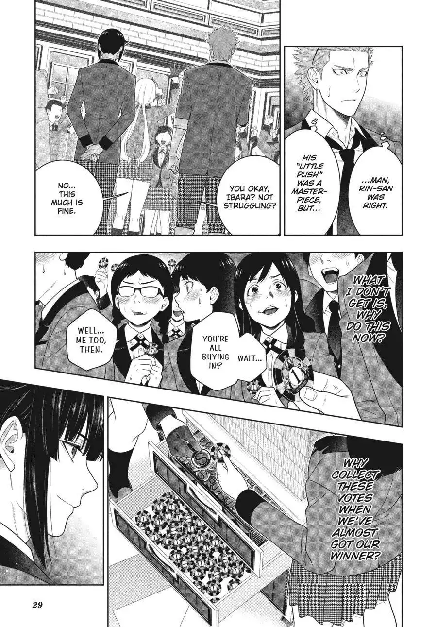 Kakegurui Chapter 85