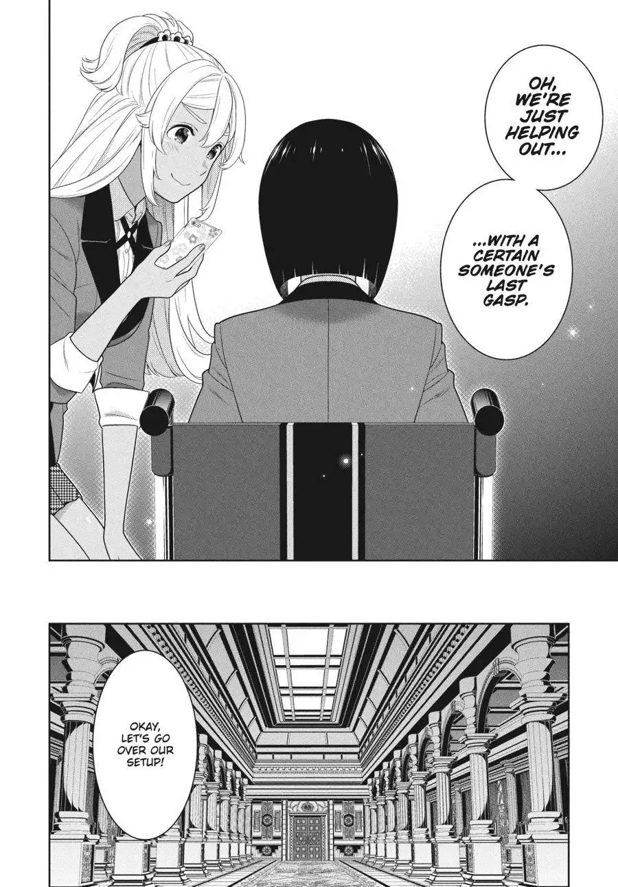 Kakegurui Chapter 85