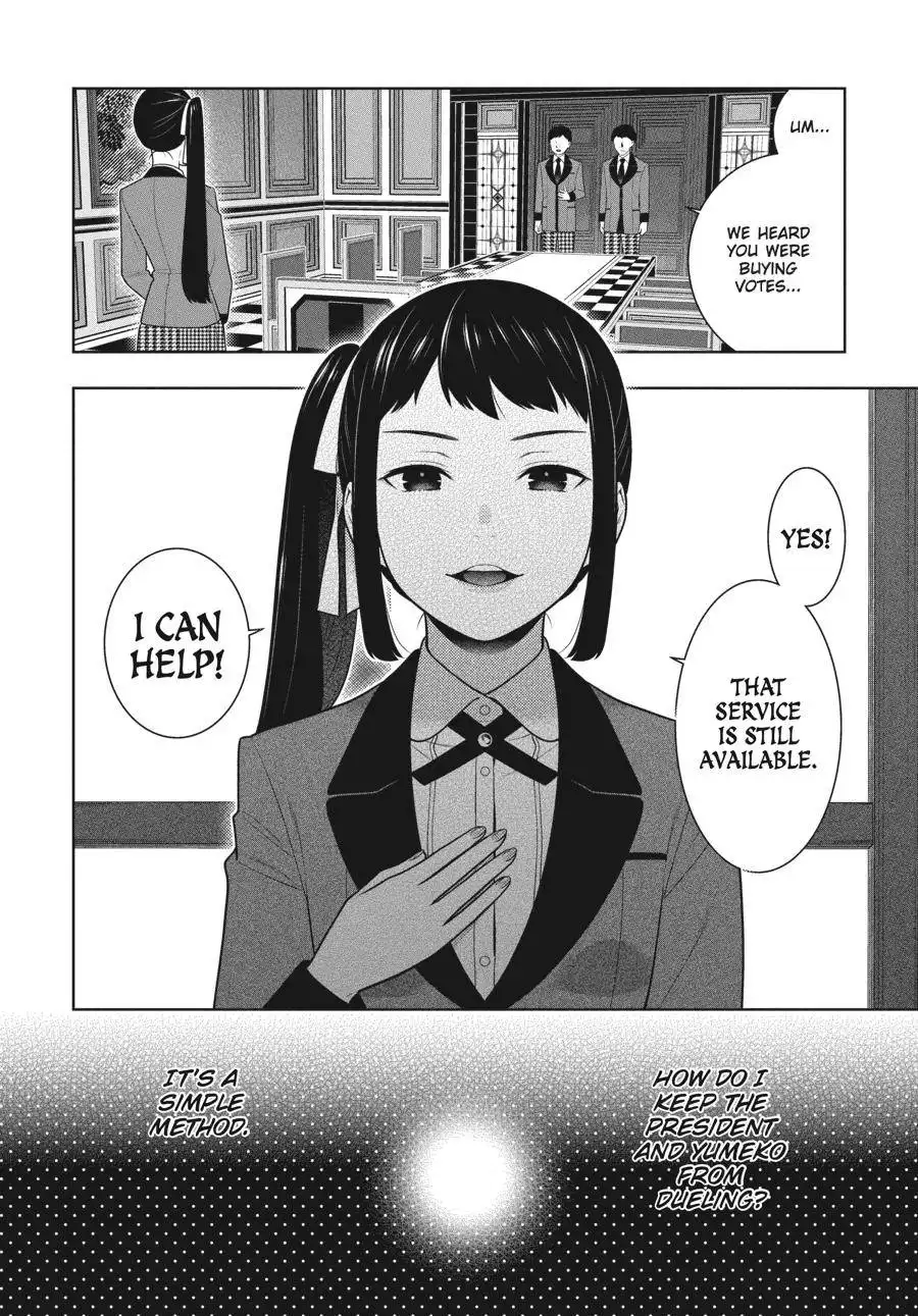 Kakegurui Chapter 85