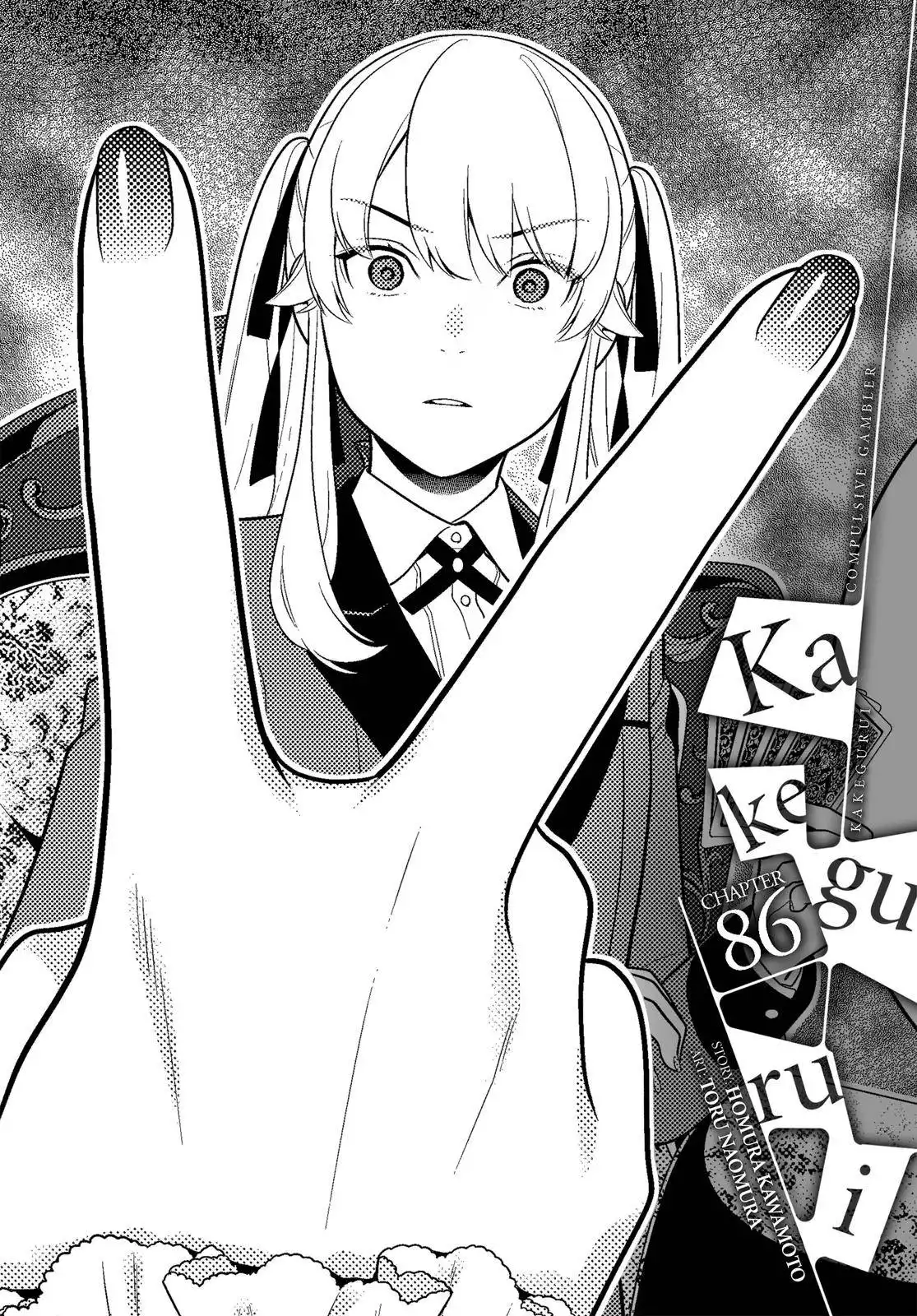 Kakegurui Chapter 86