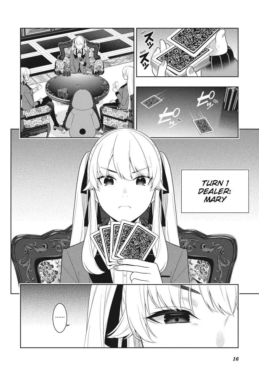 Kakegurui Chapter 86