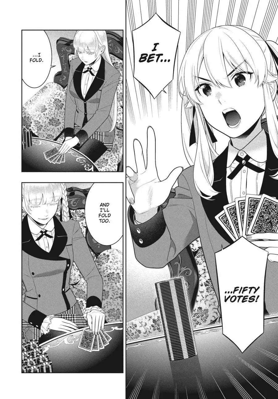 Kakegurui Chapter 86