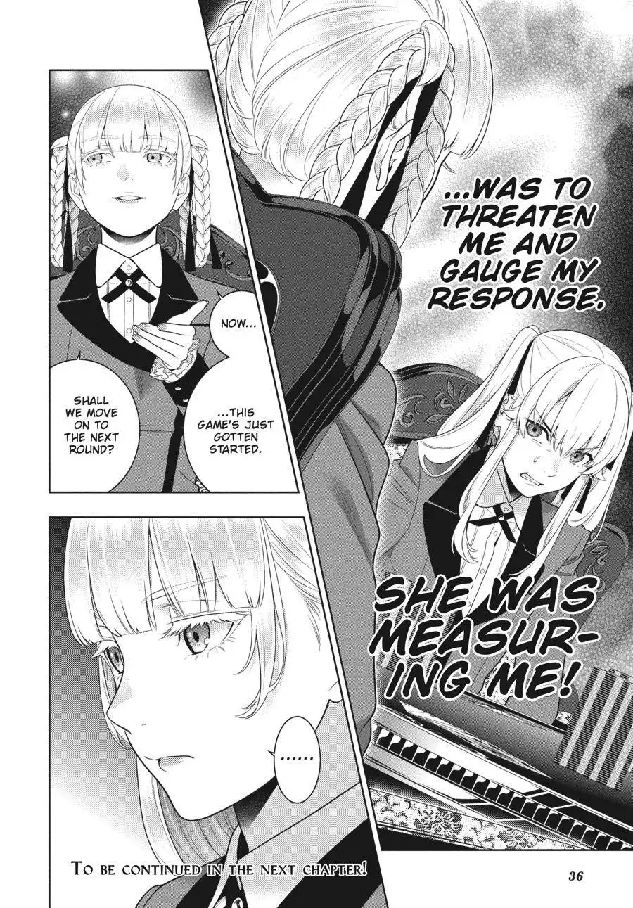 Kakegurui Chapter 86