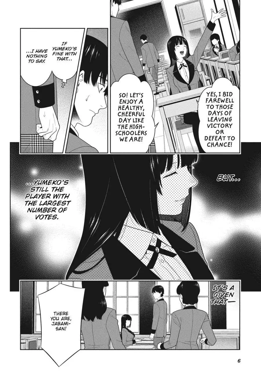 Kakegurui Chapter 86