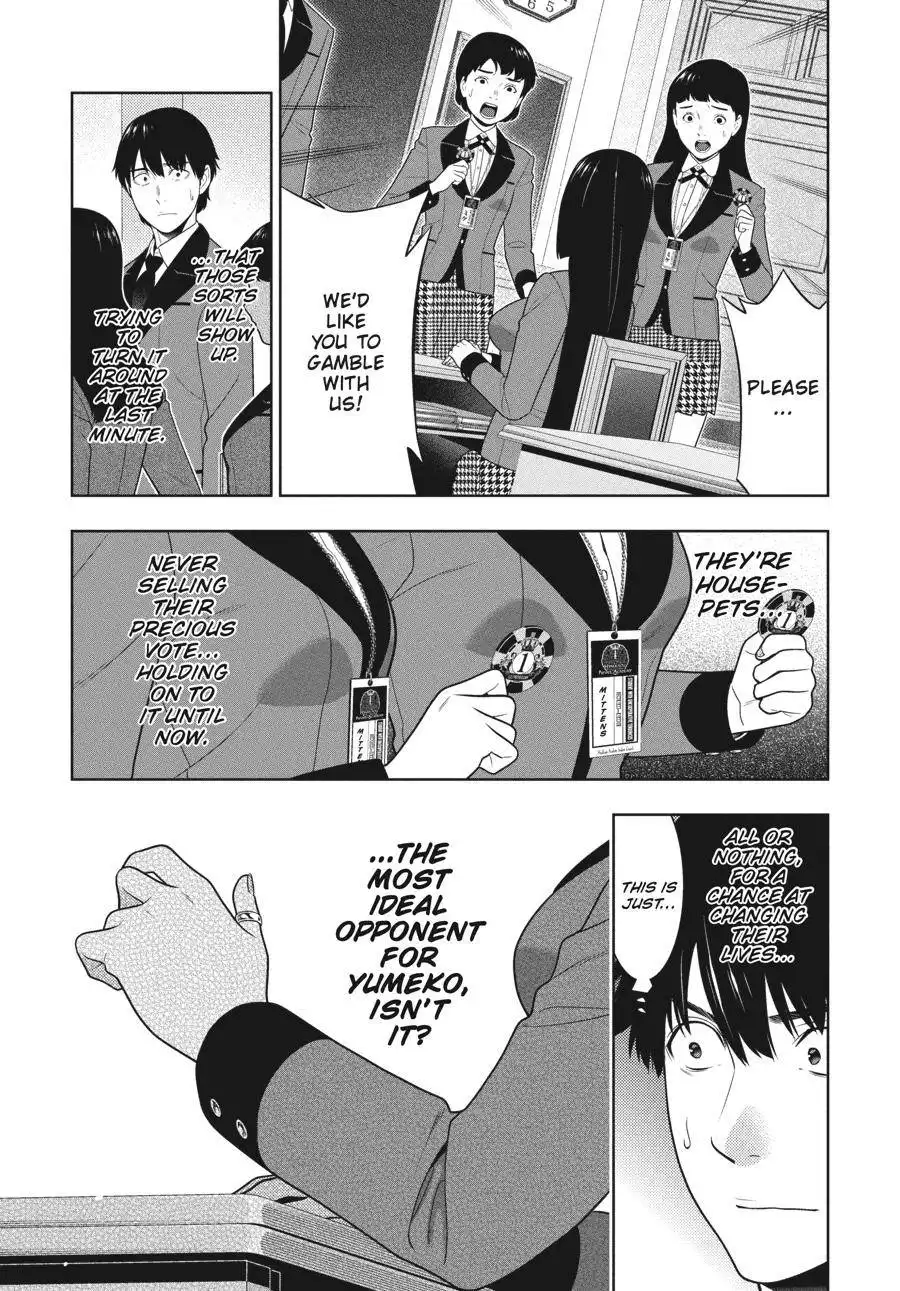 Kakegurui Chapter 86