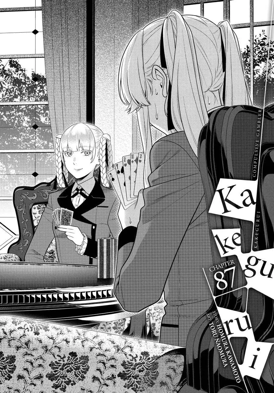 Kakegurui Chapter 87