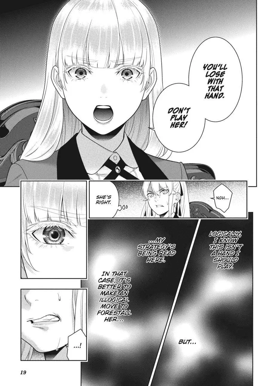 Kakegurui Chapter 87