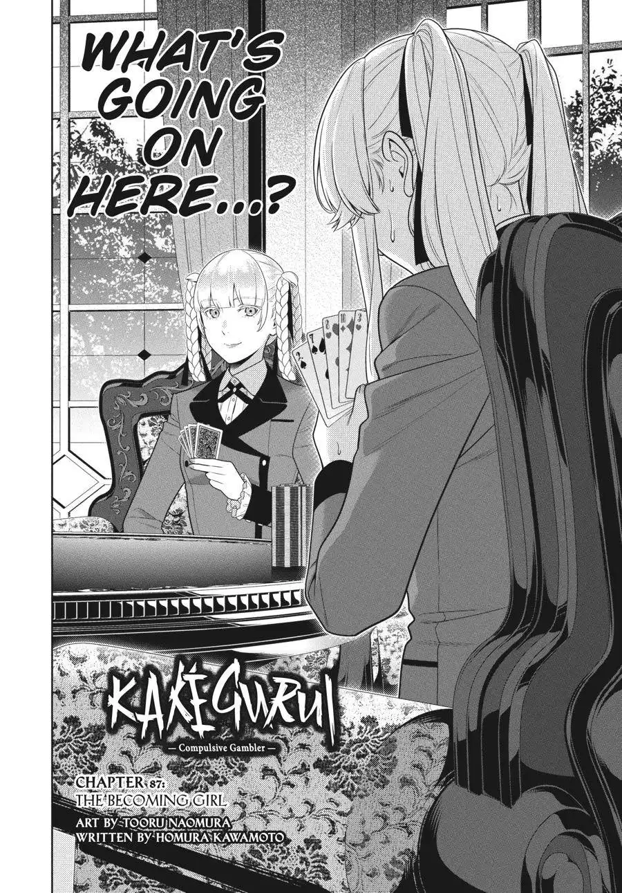 Kakegurui Chapter 87