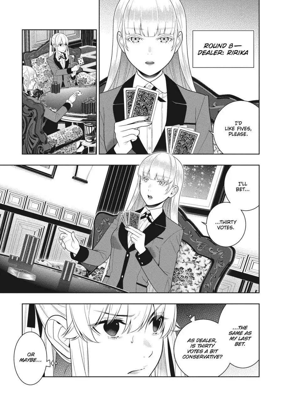 Kakegurui Chapter 87