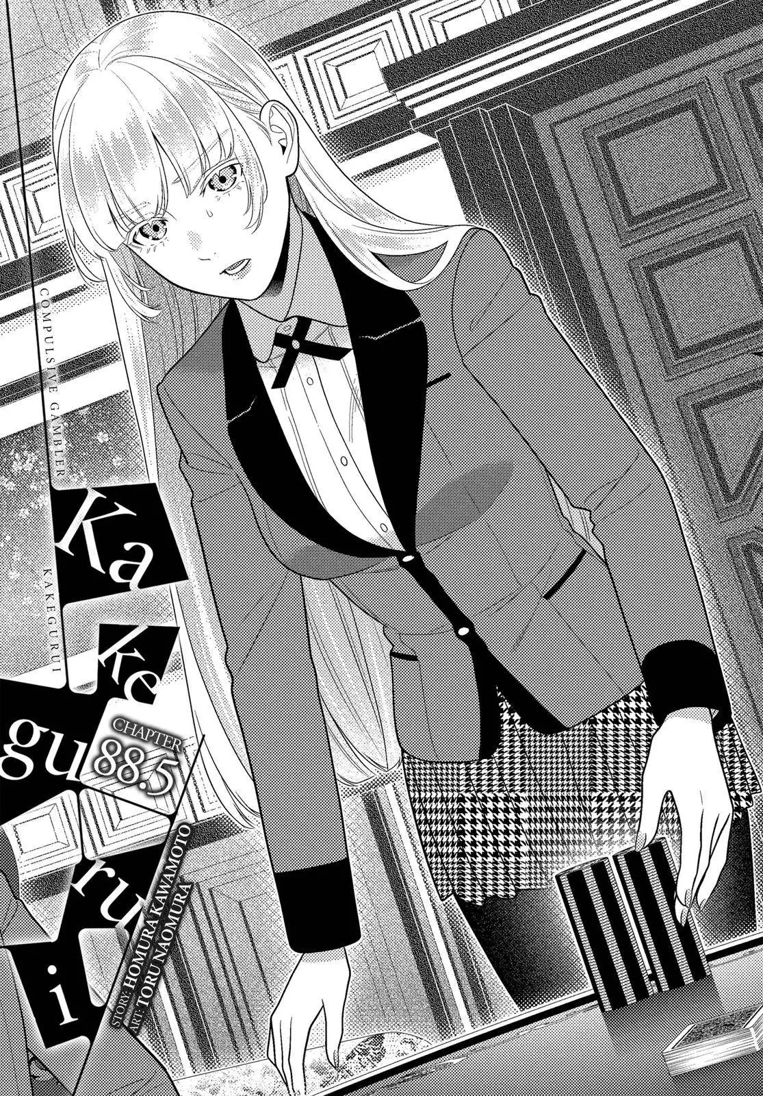 Kakegurui Chapter 88.5